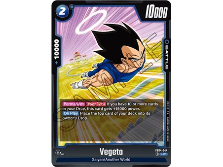 Vegeta (Uncommon)