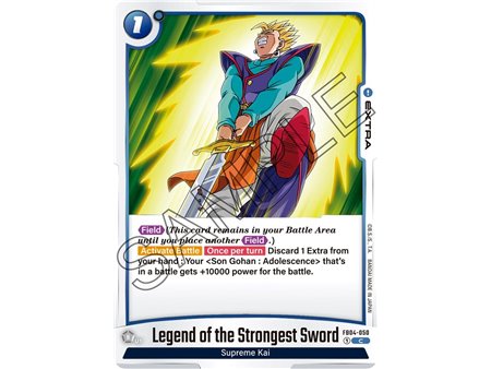 Legend of the Strongest Sword (Common)