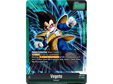 Vegeta (Alternate Art)