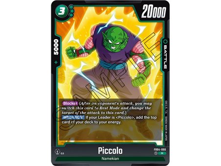 Piccolo (Rare)