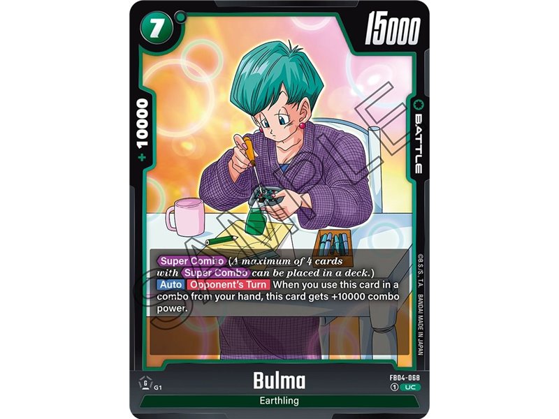 Bulma (Uncommon)