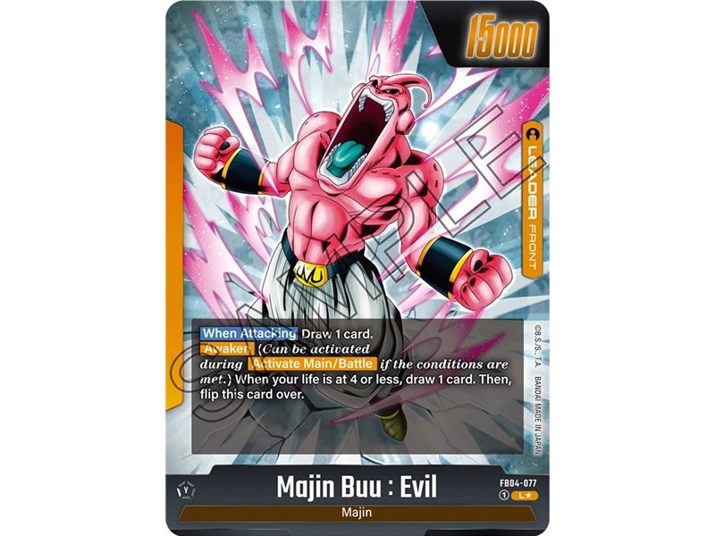 Majin Buu : Evil (Alternate Art)