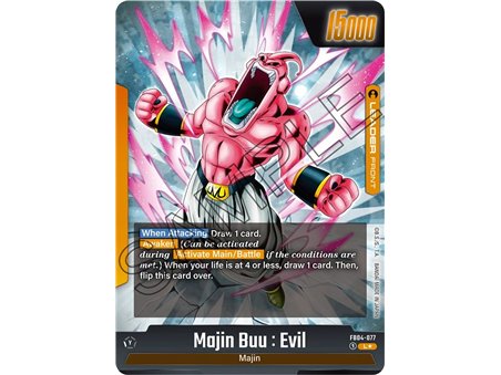 Majin Buu : Evil (Alternate Art)