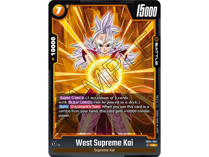 West Supreme Kai (Uncommon)