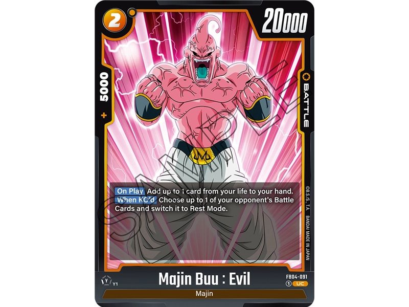 Majin Buu : Evil (Uncommon)
