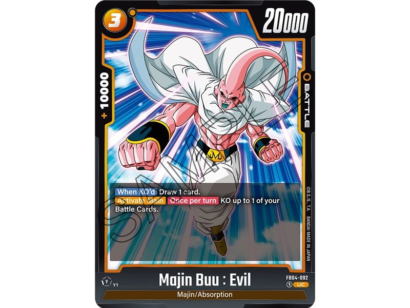 Majin Buu : Evil (Uncommon)