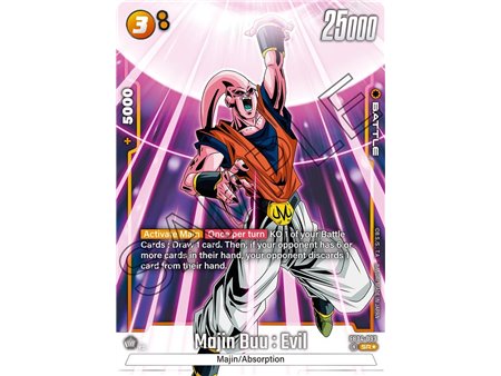 Majin Buu : Evil (Alternate Art)