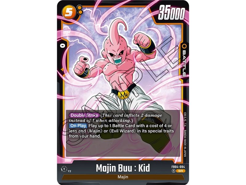 Majin Buu : Kid (Super Rare)