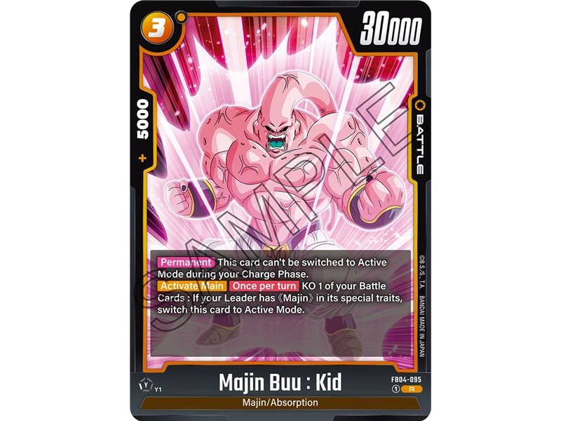 Majin Buu : Kid (Rare)