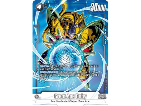 Great Ape Baby (Alternate Art)