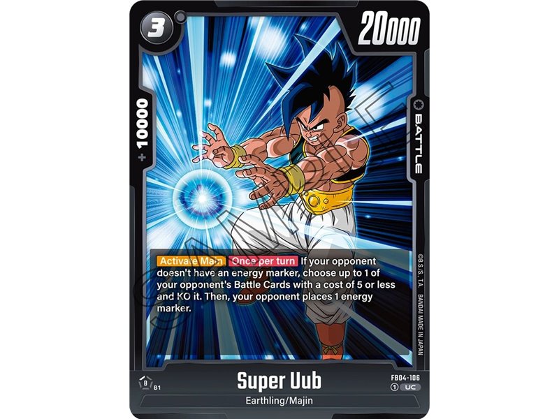 Super Uub (Uncommon)