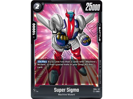 Super Sigma (Uncommon)