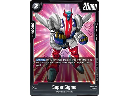 Super Sigma (Uncommon)