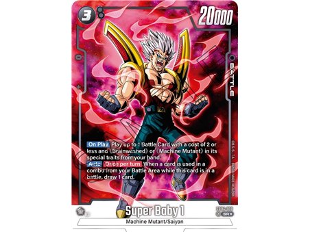 Super Baby 1 (Alternate Art)