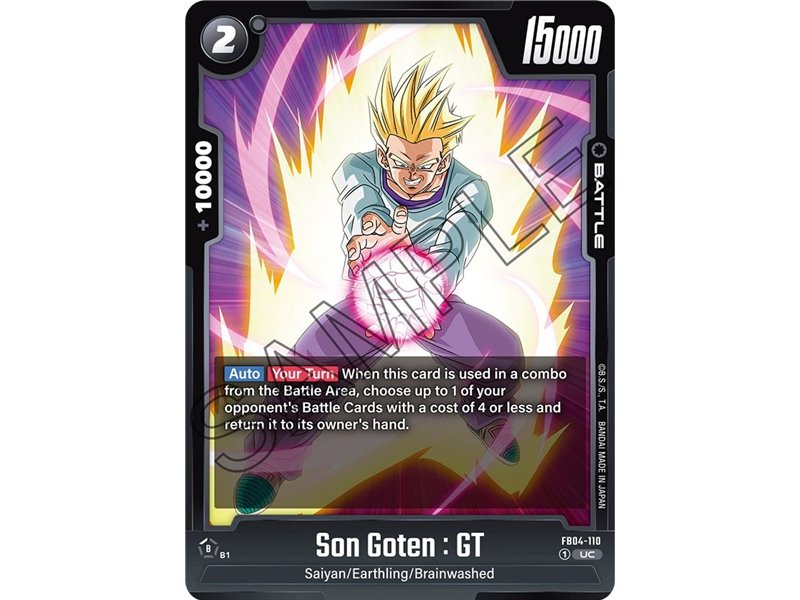 Son Goten : GT (Uncommon)