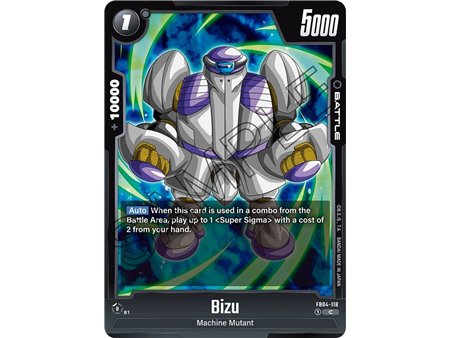 Bizu (Common)