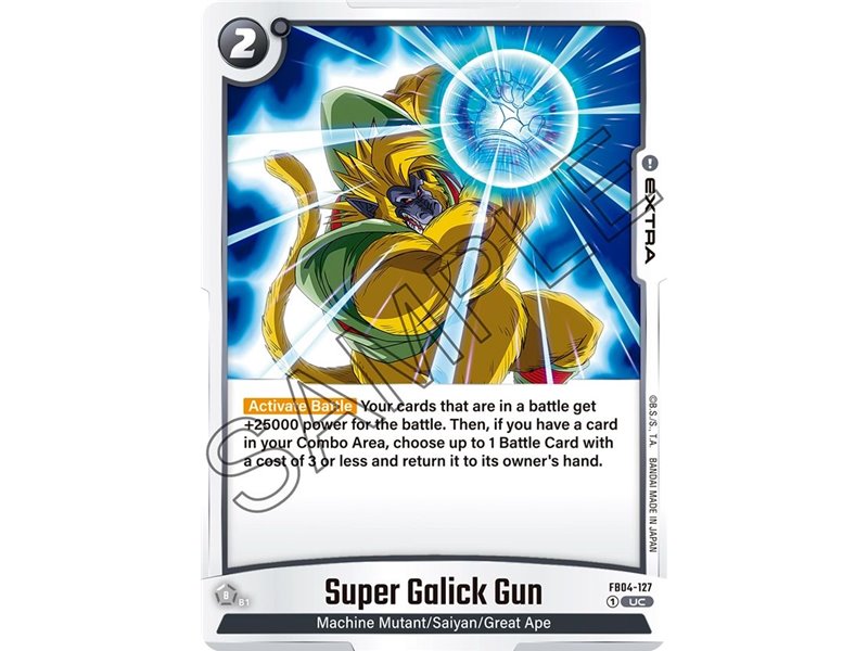 Super Galick Gun (Uncommon)
