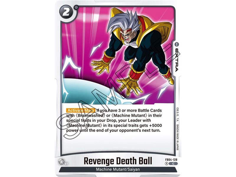 Revenge Death Ball (Common)