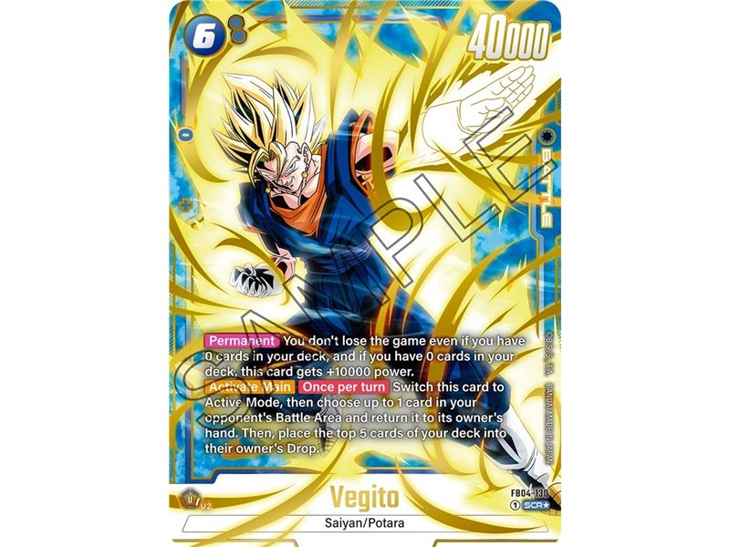 Vegito (Alternate Art)