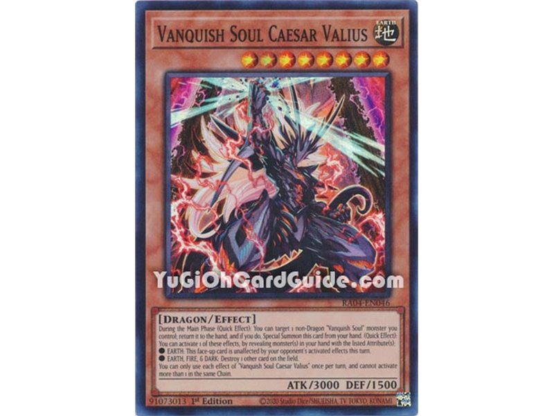 Vanquish Soul Caesar Valius (Super Rare)
