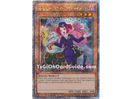 Tour Guide From the Underworld (Alterante Artwork) (Platinum Secret Rare)