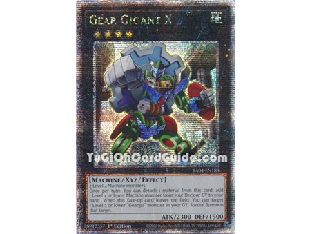 Gear Gigant X (Quarter Century Secret Rare)