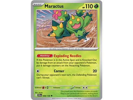 Maractus (Uncommon)