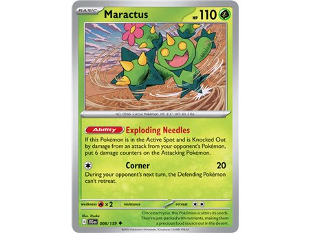 Maractus (Uncommon)
