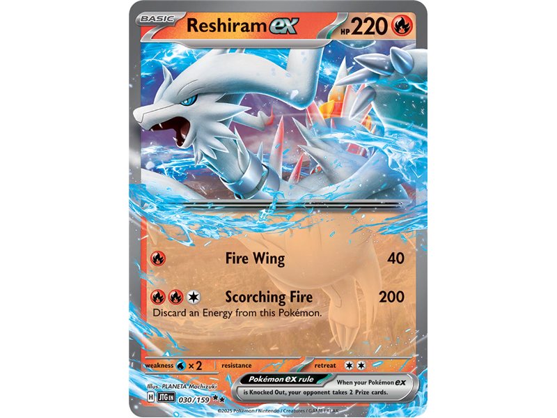 Reshiram ex (Double Rare)