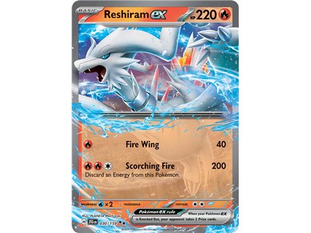 Reshiram ex (Double Rare)