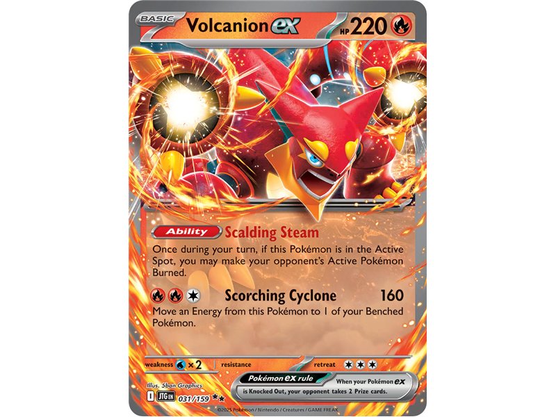 Volcanion ex (Double Rare)