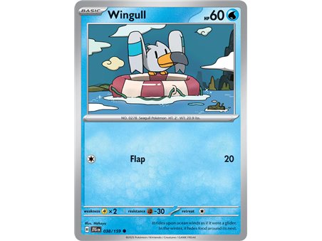 Wingull (Common)