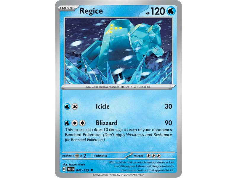 Regice (Uncommon)