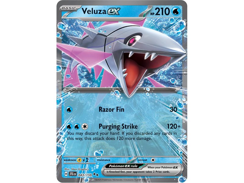 Veluza ex (Double Rare)
