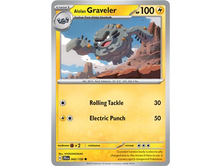 Alolan Graveler (Common)