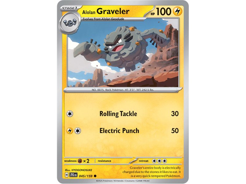 Alolan Graveler (Common)