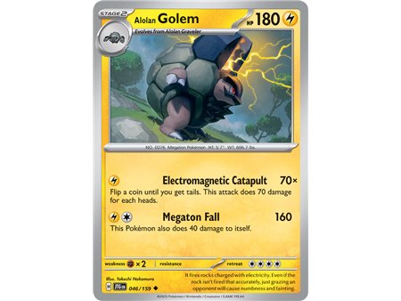 Alolan Golem (Uncommon)