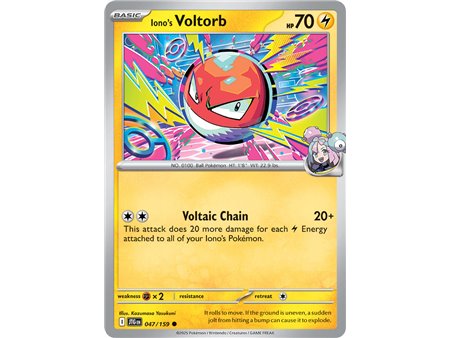 Iono's Voltorb (Common)