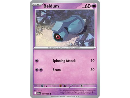 Beldum (Common)