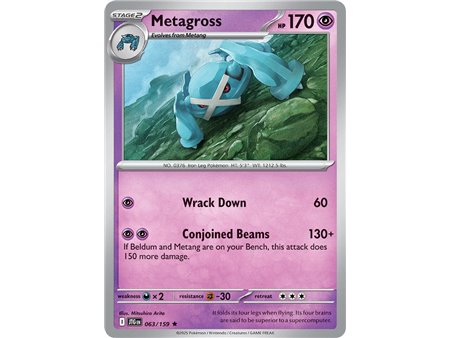 Metagross (Rare/Holofoil)