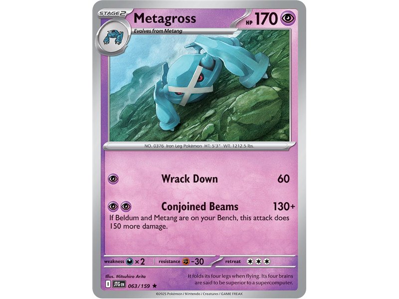 Metagross (Rare/Holofoil)