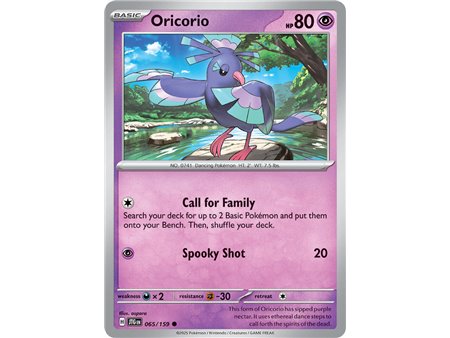 Oricorio (Common)