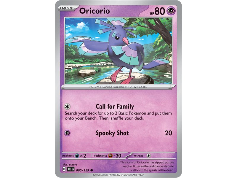Oricorio (Common)