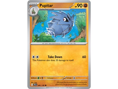 Pupitar (Common)