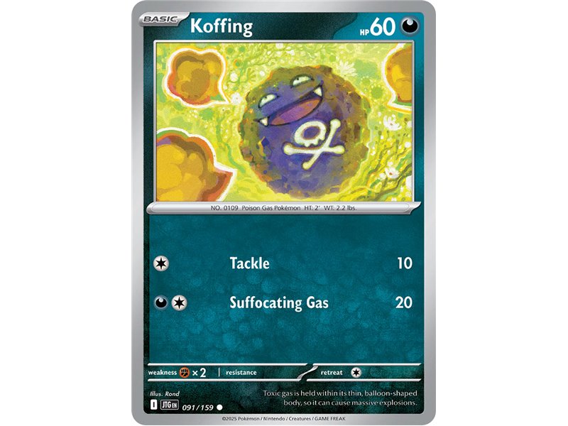 Koffing (Common)