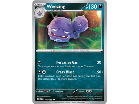 Weezing (Uncommon)