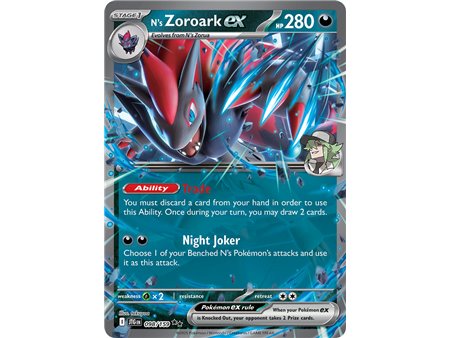 N's Zoroark (Double Rare)