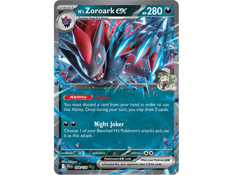 N's Zoroark (Double Rare)