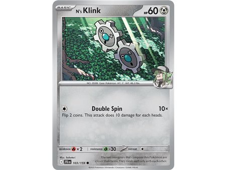 N's Klink (Common)