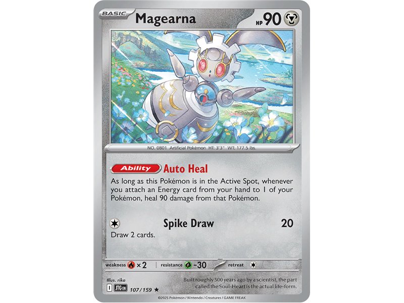 Magearna (Rare/Holofoil)